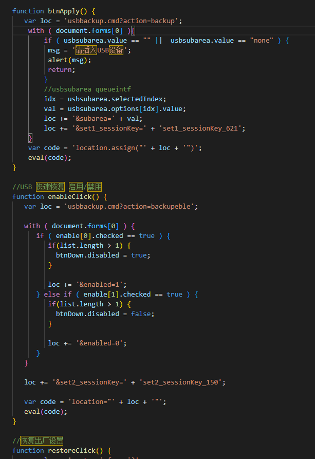 image-20230111211203231