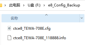 image-20230111211458817