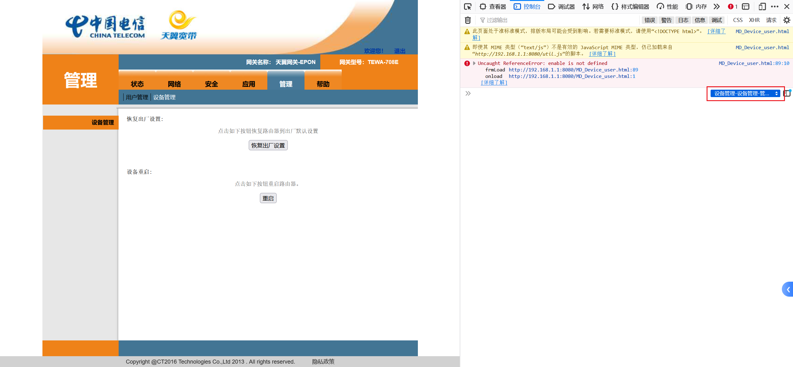 image-20230111224708106