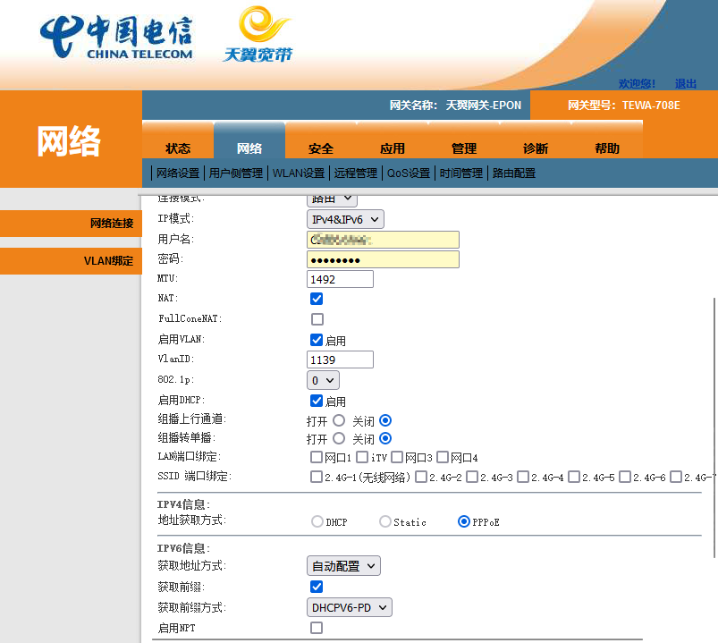 image-20230111234008163